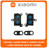 Original Γνήσιο Xiaomi Redmi 8 Redmi8 (M1908C3IC, MZB8255IN, M1908C3IG, M1908C3IH) Rear Back Camera Frame Πίσω Πλαίσιο Κάμερας + Lens Τζαμάκι Κάμερας (Service Pack By Xiaomi)