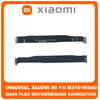 Γνήσια Original Xiaomi Mi 11i (M2101K9AG, M2101K9AI) Main Flex FPC Cable Motherboard Connector Κεντρική Καλωδιοταινία (Service Pack By Xiaomi)