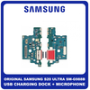 Γνήσια Original Samsung Galaxy S20 Ultra (SM-G988B/DS) USB Type-C Charging Dock Connector Flex Sub Board, Καλωδιοταινία Υπό Πλακέτα Φόρτισης + Microphone Μικρόφωνο GH96-13300A (Service Pack By Samsung)