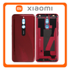 HQ OEM Συμβατό Με Xiaomi Redmi 8, Redmi8 (M1908C3IC, MZB8255IN, M1908C3IG, M1908C3IH) Rear Back Battery Cover Πίσω Κάλυμμα Καπάκι Πλάτη Μπαταρίας Ruby Red Κόκκινο (Premium A+​)