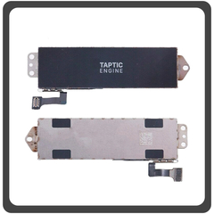 Γνήσια Original Apple iPhone 7, iPhone7 (A1660, A1778, A1779) Swap Vibration Motor Engine Μηχανισμός Δόνησης