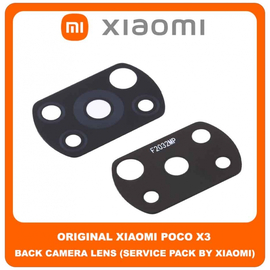Original Γνήσιο Xiaomi Poco X3 , PocoX3 (MZB07Z0IN, MZB07Z1IN, MZB07Z2IN, MZB07Z3IN, MZB07Z4IN, MZB9965IN, M2007J20CI) Poco X3 Pro (M2102J20SG, M2102J20SI) Rear Back Camera Glass Lens Πίσω Τζαμάκι Κάμερας (Service Pack By Xiaomi)