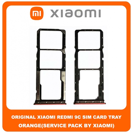 Original Γνήσιο Xiaomi Redmi 9C Redmi9C (M2006C3MG, M2006C3MT) SIM Tray Cover Assy + Micro SD Tray Slot Υποδοχέας Βάση Θήκη Κάρτας SIM Κάλυμμα Orange Πορτοκαλί (Service Pack By Xiaomi)