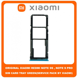 Original Γνήσιο Xiaomi Redmi Note 9S ,Note9S (M2003J6A1G) Note 9 Pro ,Note9 Pro (M2003J6B2G) SIM Tray Cover Assy + Micro SD Tray Slot Υποδοχέας Βάση Θήκη Κάρτας SIM Κάλυμμα Green Πράσινο (Service Pack By Xiaomi)