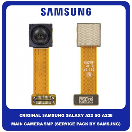 Original Γνήσιο Samsung Galaxy A22 5G A226 (SM-A226B, SM-A226B/DS, SM-A226B/DSN) Rear Main Back Single Camera Module Flex 5MP f/2.2 Ultrawide Υπερευρυγώνια Πίσω Μονή Κεντρική Κάμερα GH81-20724A (Service Pack By Samsung)