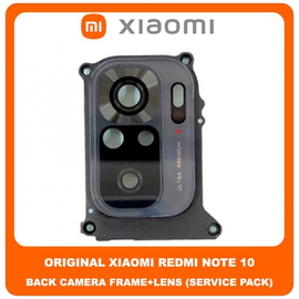 Original Γνήσιο Xiaomi Redmi Note 10 , Redmi Note10 (M2101K7AI, M2101K7AG) Rear Back Camera Frame Πίσω Πλαίσιο Κάμερας + Camera Glass Lens Τζαμάκι Κάμερας Shadow Black Μαύρο (Service Pack By Xiaomi)