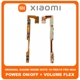 Original Γνήσιο Xiaomi Redmi Note 10 Pro Max (M2101K6I), Redmi Note 10 Pro (M2101K6G, M2101K6R) Power ON / OFF Volume Flex Cable Button Καλωδιοταινία Κουμπιών Έντασης Εκκίνησης (Service Pack By Xiaomi)