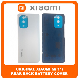 Γνήσια Original Xiaomi Mi 11i, Mi11i (M2012K11G) Rear Back Battery Cover Πίσω Κάλυμμα Καπάκι Πλάτη Μπαταρίας Frosty White Άσπρο 56000N0K1100 (Service Pack By Xiaomi)