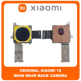 Γνήσια Original Xiaomi 12, Xiaomi12 (2201123G, 2201123C) Main Rear Back Camera Module Flex Πίσω Κεντρική Κάμερα 50MP 41020000BB5V​ (Service Pack By Xiaomi)