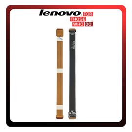 HQ OEM Συμβατό Με Lenovo A8-50 (A5500-HV) Main Flex Cable Κεντρική Καλωδιοταινία Οθόνης (Premium A+​)