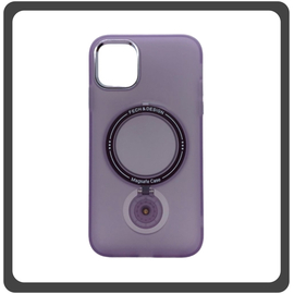 Θήκη Πλάτης - Back Cover, Silicone Σιλικόνη Rotating Magnetic Bracket Protective Case Purple Μωβ For iPhone 14