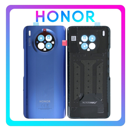 Γνήσια Original Honor 50 Lite (NTN-L22, NTN-LX1) Rear Back Battery Cover Πίσω Καπάκι Πλάτη Μπαταρίας Deep Sea Blue Μπλε 02354FNC (Service Pack By Honor)