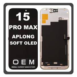 HQ OEM For Apple iPhone 15 Pro Max, iPhone 15 ProMax (A2849, A3105) APLONG SOFT OLED LCD Display Screen Assembly Οθόνη + Touch Screen Digitizer Μηχανισμός Αφής With IC Removable Black Μαύρο (Premium A+) (Lifetime Warranty)