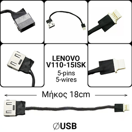 Dc Jack Lenovo V110-15isk