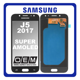 HQ OEM Συμβατό Με Samsung J5 2017 (SM-J530F, SM-J530Y) Super AMOLED LCD Display Screen Assembly Οθόνη + Touch Screen Digitizer Μηχανισμός Αφής Black Μαύρο (Premium A+)