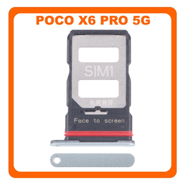 Γνήσια Original Xiaomi Poco X6 Pro 5G (2311DRK48G, 2311DRK48I), SIM Card Tray Υποδοχέας Βάση Θήκη Κάρτας SIM Green Πράσινο (Service Pack By Xiaomi)