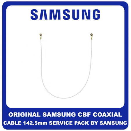 Γνήσια Original Samsung Galaxy A72 SM-A725F SM-A726B CBF Coaxial Antenna Cable 142.5mm GH39-02105A Καλώδιο Κεραίας Ομοαξονικό White Άσπρο (Service Pack By Samsung)