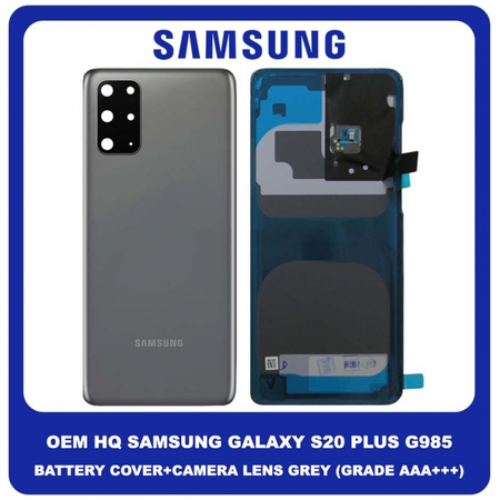 OEM HQ Samsung Galaxy S20 Plus , S20+ G985 (SM-G985, SM-G985F, SM-G985F/DS) Rear Back Battery Cover Πίσω Κάλυμμα Καπάκι Μπαταρίας + Camera Lens Τζαμάκι Κάμερας Grey Γκρι (Grade AAA+++)