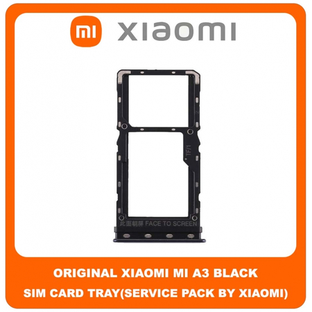 Original Γνήσιο Xiaomi Mi A3 MiA3 (M1906F9SH, M1906F9SI) SIM Tray Cover Assy + Micro SD Tray Slot Υποδοχέας Βάση Θήκη Κάρτας SIM Κάλυμμα Black Μαύρο (Service Pack By Xiaomi)