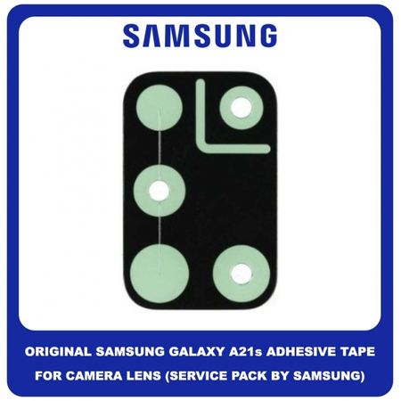 Original Γνήσιο Samsung Galaxy A21s 2020 A217 (A217F, A217F/DS, A217F/DSN, A217M, A217M/DS, A217N) Adhesive Tape For Camera Lens Κόλλα Διπλής Όψης Για Πίσω Τζαμάκι Κάμερας GH02-20942A (Service Pack By Samsung)