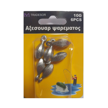 Βαρίδια Αλιείας - 20gr - 30164