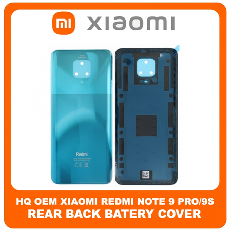 HQ OEM Συμβατό Για Xiaomi Redmi Note 9 Pro (M2003J6B2G), Redmi Note 9S (M2003J6A1G) Rear Back Battery Cover Πίσω Κάλυμμα Καπάκι Πλάτη Μπαταρίας Tropical Green Πράσινο (Premium A+)