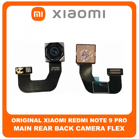 Original Γνήσιο Xiaomi Redmi Note 9 Pro Note9 Pro (M2003J6B2G) Rear Back Main Quad Camera Module Flex Πίσω Κεντρική Κάμερα (Service Pack By Xiaomi)