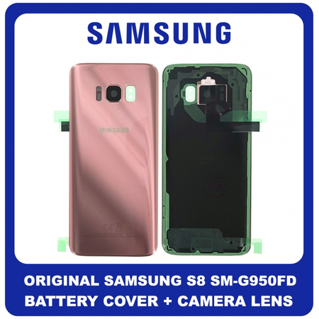 Γνήσια Original Samsung Galaxy S8, GalaxyS8 (SM-G950FD, SM-G950W, SM-G950S) Rear Back Battery Cover Πίσω Κάλυμμα Καπάκι Πλάτη Μπαταρίας + Camera Lens Τζαμάκι Κάμερας Pink Ροζ GH82-13962E (Service Pack By Samsung)