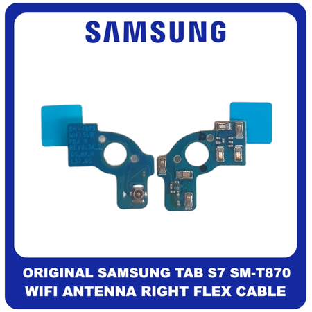 Γνήσια Original Samsung Galaxy Tab S7 T870 11" (SM-T870, SM-T875, SM-T876B) WiFi Antenna Right Flex Cable Δεξιά Καλωδιοταινία Κεραία WiFi GH96-13636A (Service Pack By Samsung)