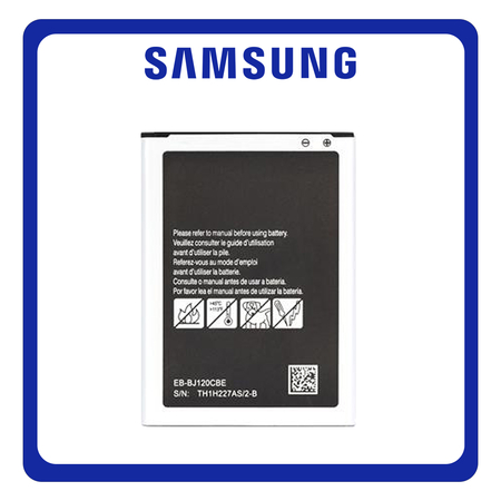 HQ OEM Συμβατό Για Samsung Galaxy J1 2016, Galaxy J12016 (SM-J120F, SM-J120H) EB-BJ120CBE Battery Μπαταρία Li-Ion 2050 mAh (Grade AAA+++)