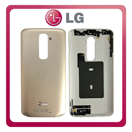 HQ OEM Συμβατό Με LG G2 (D802, D801, D803) Rear Back Battery Cover Πίσω Κάλυμμα Καπάκι Πλάτη Μπαταρίας Gold Χρυσό (Premium A+​)