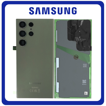 Γνήσια Original Samsung Galaxy S23 Ultra 5G (SM-S918B, SM-S918B/DS) Rear Back Battery Cover Πίσω Κάλυμμα Καπάκι Πλάτη Μπαταρίας Green GH82-30400C (Service Pack By Samsung)