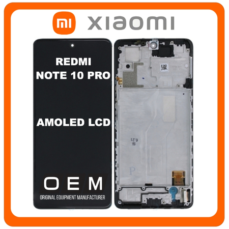 HQ OEM Συμβατό Με Xiaomi Redmi Note 10 Pro 4G (M2101K6G, M2101K6R), Redmi Note 9 Pro 5G (M2007J17C) AMOLED LCD Display Screen Assembly Οθόνη + Touch Screen Digitizer Μηχανισμός Αφής + Frame Bezel Πλαίσιο Σασί Onyx Gray Μαύρο (Premium A+)