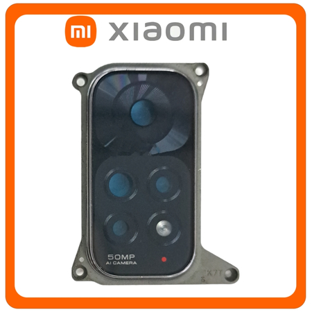 Γνήσια Xiaomi Redmi Note 11, Redmi Note11 (2201117TG, 2201117TI), Camera Frame Πίσω Πλαίσιο Κάμερας + Camera Lens Τζαμάκι Κάμερας Graphite Gray Μαύρο (Service Pack By Xiaomi)