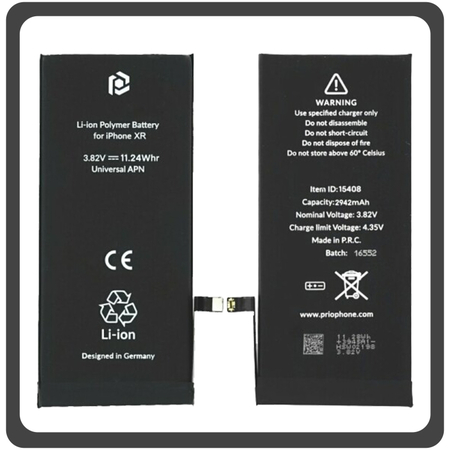 HQ OEM Συμβατό Με Apple iPhone XR (A2105, A1984) Prio Battery 2942 mAh (Universal APN) (Premium A+​)