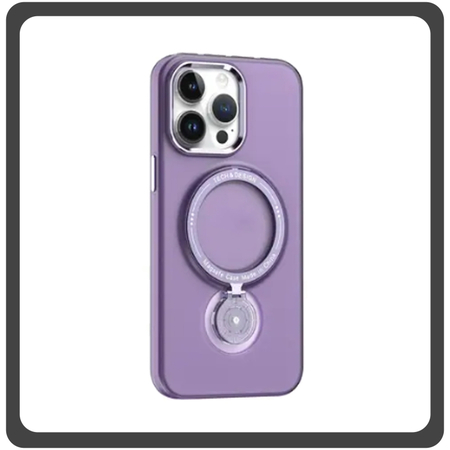 Θήκη Πλάτης - Back Cover, Silicone Σιλικόνη Rotating Magnetic Bracket Protective Case Purple Μωβ For iPhone 14 Pro Max