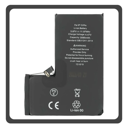 HQ OEM Συμβατό Με Apple iPhone 13 Pro (A2638, A2483) APLONG Battery Μπαταρία Li-Ion 3095 mAh Bulk (Premium A+)