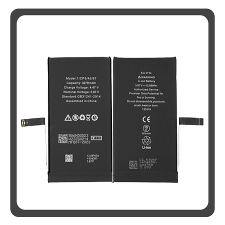 HQ OEM Συμβατό Με Apple iPhone 14, iPhone14 (A2882, A2649) APLONG Battery Μπαταρία Li-Ion 3279 mAh Bulk (Premium A+)