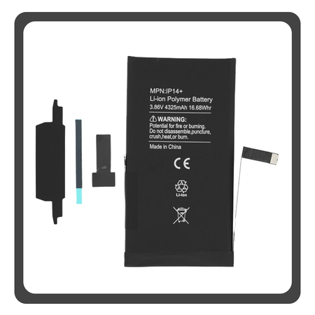 HQ OEM Συμβατό Με iPhone 14 Plus, iPhone 14+ (A2886, A2632) APLONG Cracked Battery Μπαταρία Li-Ion 3110 mAh Without Welding Bulk (Premium A+)