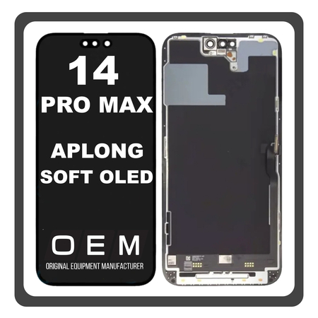 HQ OEM Συμβατό Με Apple iPhone 14 Pro Max, iPhone 14 ProMax (A2894, A2651), APLONG SOFT OLED LCD Display Screen Assembly Οθόνη + Touch Screen Digitizer Μηχανισμός Αφής Space Black Μαύρο (Premium A+) (Lifetime Warranty​)