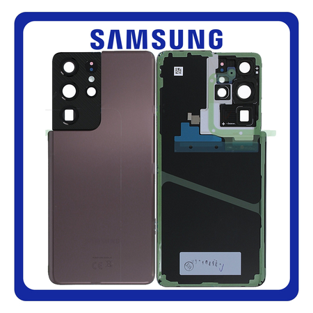 Γνήσια Original Samsung Galaxy S21 Ultra 5G (G998B, G998B/DS) Rear Back Battery Cover + Camera Lens Πίσω Κάλυμμα Καπάκι Πλάτη Μπαταρίας + Τζαμάκι Κάμερας Phantom Brown Καφέ GH82-24499E (Service Pack By Samsung)