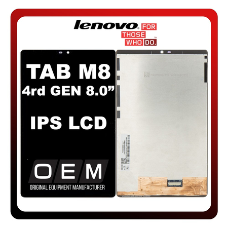 HQ OEM Συμβατό Με Lenovo Tab M8 (4rd Gen) 8.0", IPS LCD Display Screen Assembly Οθόνη + Touch Screen Digitizer Μηχανισμός Αφής Black Μαύρο (Premium A+)