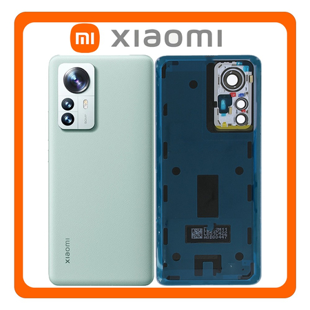 Γνήσια Original Xiaomi 12 Pro 5G (2201122C, 2201122G), Rear Back Battery Cover Πίσω Κάλυμμα Καπάκι Πλάτη Μπαταρίας + Camera Lens Τζαμάκι Κάμερας Green Πράσινο (Service Pack By Xiaomi)