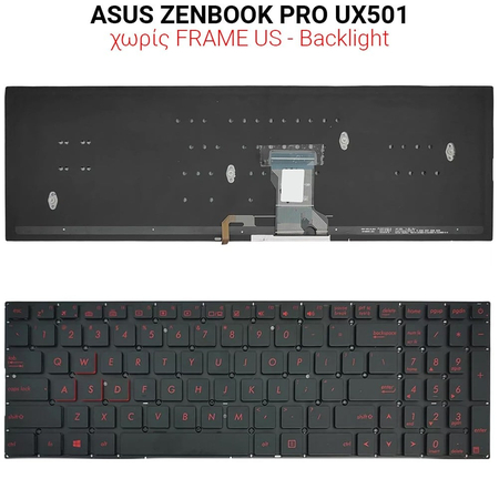 Πληκτρολόγιο Asus Zenbook pro Ux501 no Frame us + Backlight