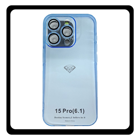 Θήκη Πλάτης - Back Cover, Silicone Σιλικόνη Blue Μπλε Slim Case iPhone 15 Pro