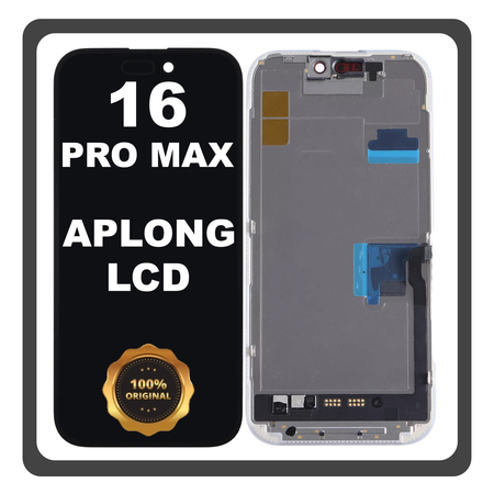 Γνήσια Original For Apple iPhone 16 Pro Max (A3296, A3084) APLONG LCD Display Screen Assembly Οθόνη + Touch Screen Digitizer Μηχανισμός Αφής Space Black Μαύρο (Lifetime Warranty)