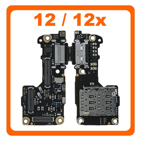 Γνήσια Original Xiaomi 12 (2201123G, 2201123C), Xiaomi 12X (2112123AC, 2112123AG), USB Type-C Charging Dock Connector Flex Sub Board, Καλωδιοταινία Υπό Πλακέτα Φόρτισης + Microphone Μικρόφωνο 56000100L300 (Service Pack By Xiaomi)